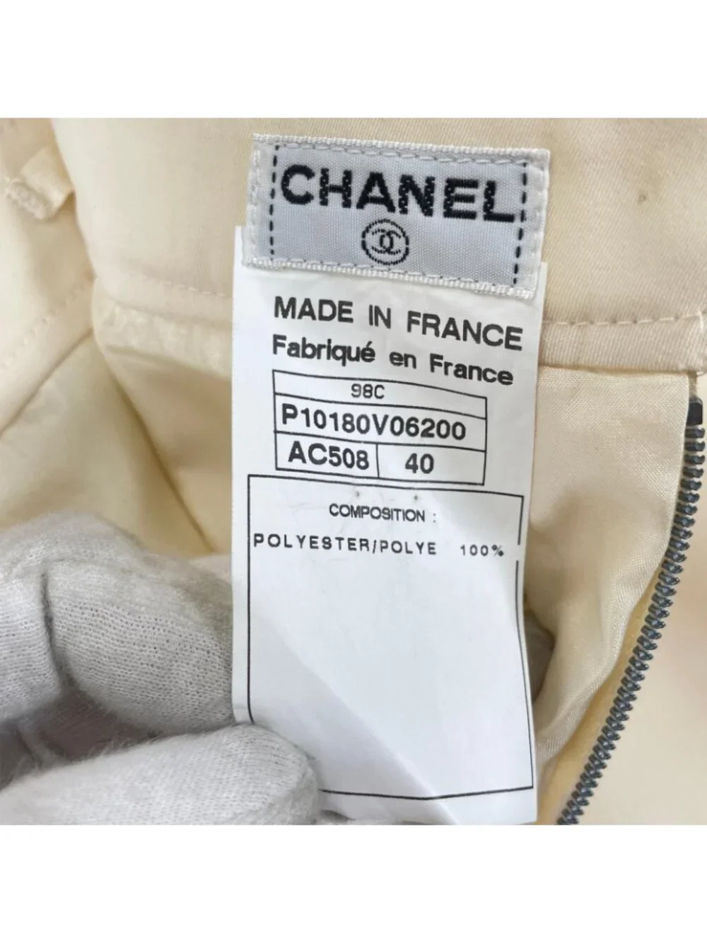 Chanel Midi Length SS Skirt Polyester White 40